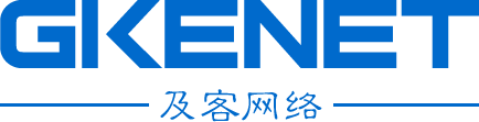 深圳網站建設